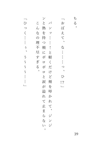サンプル5