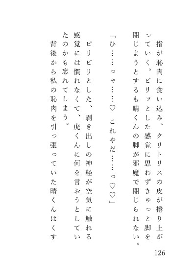 サンプル6