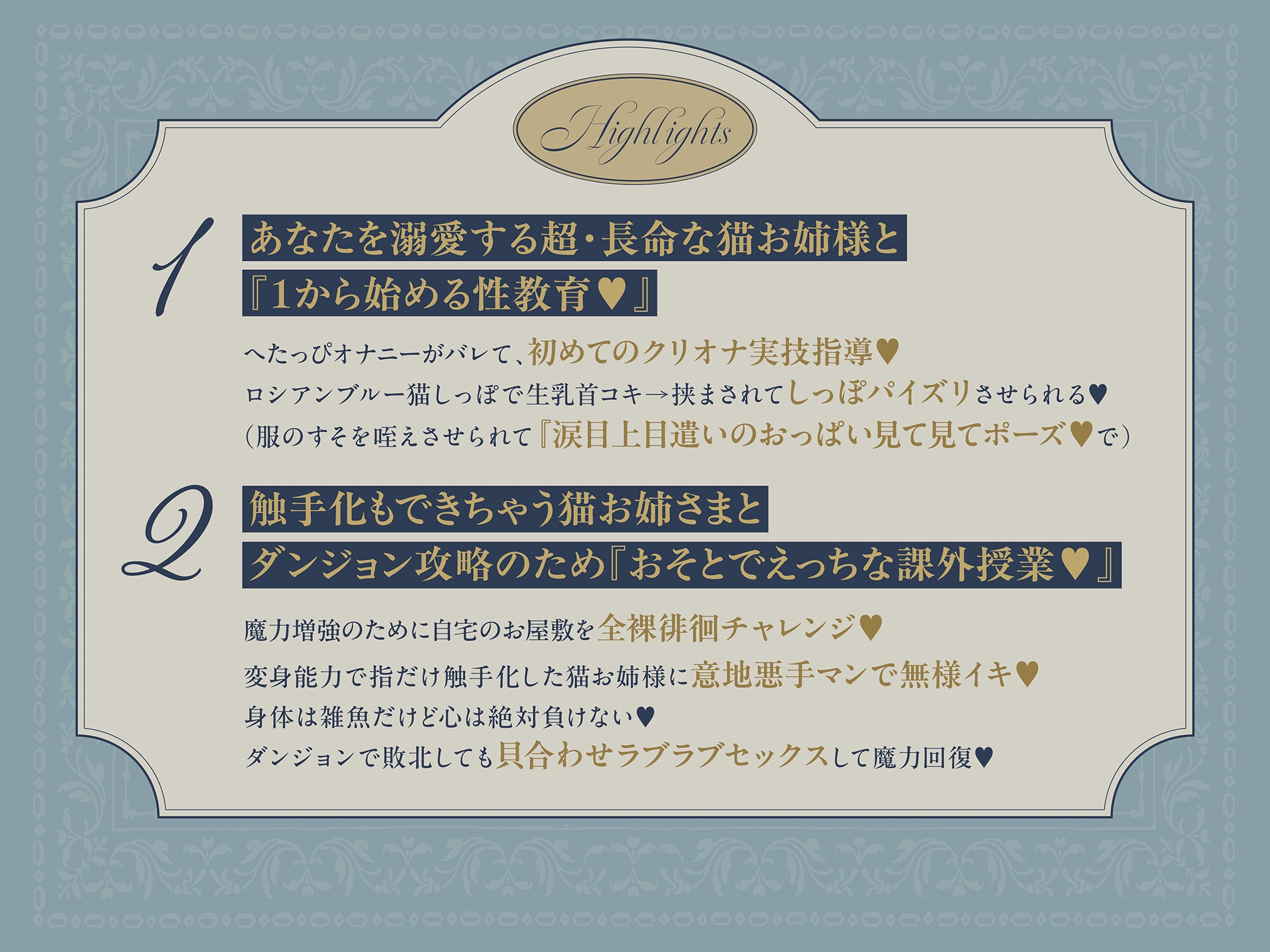 サンプル画像 1枚目