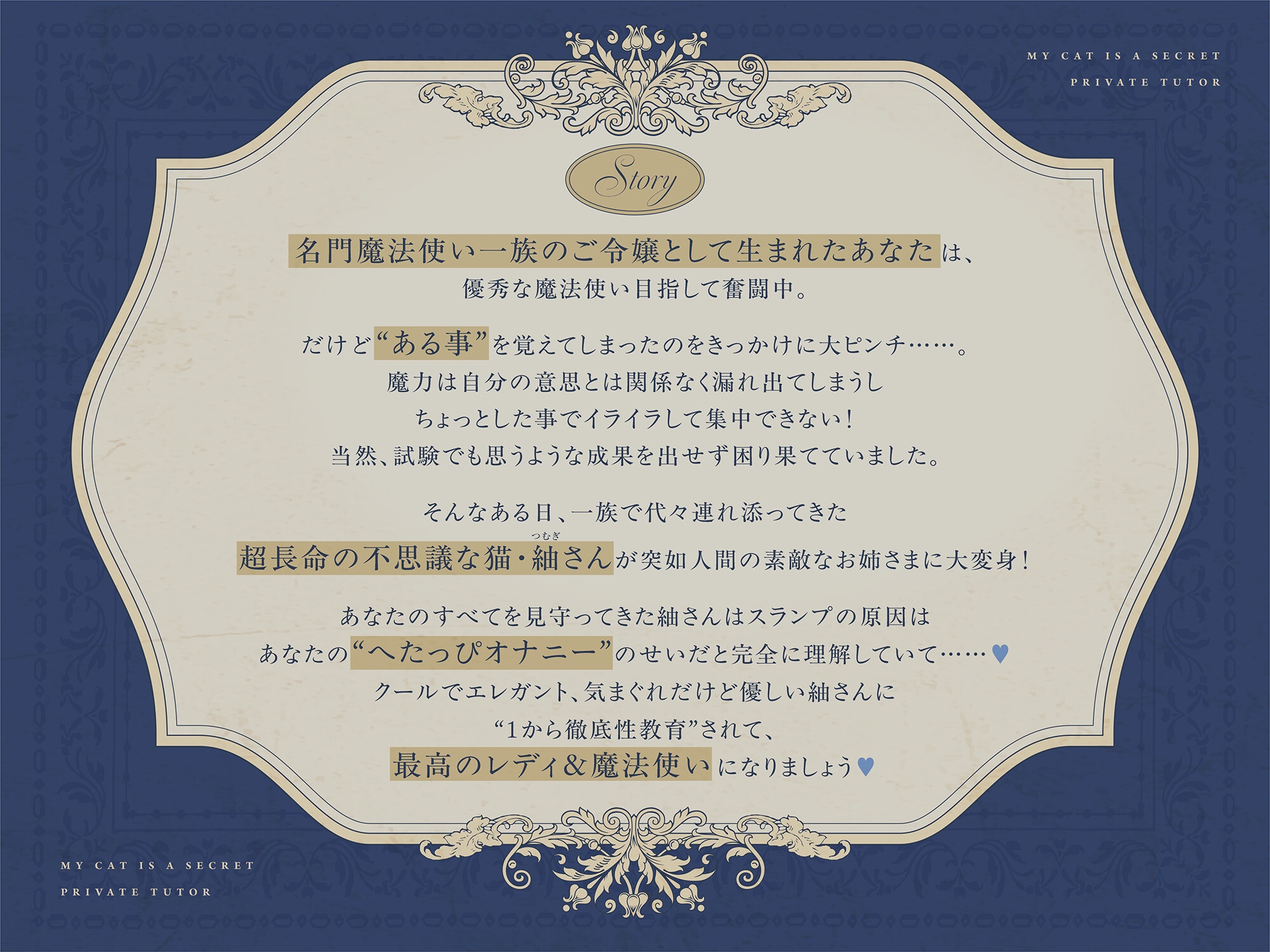 サンプル画像 2枚目