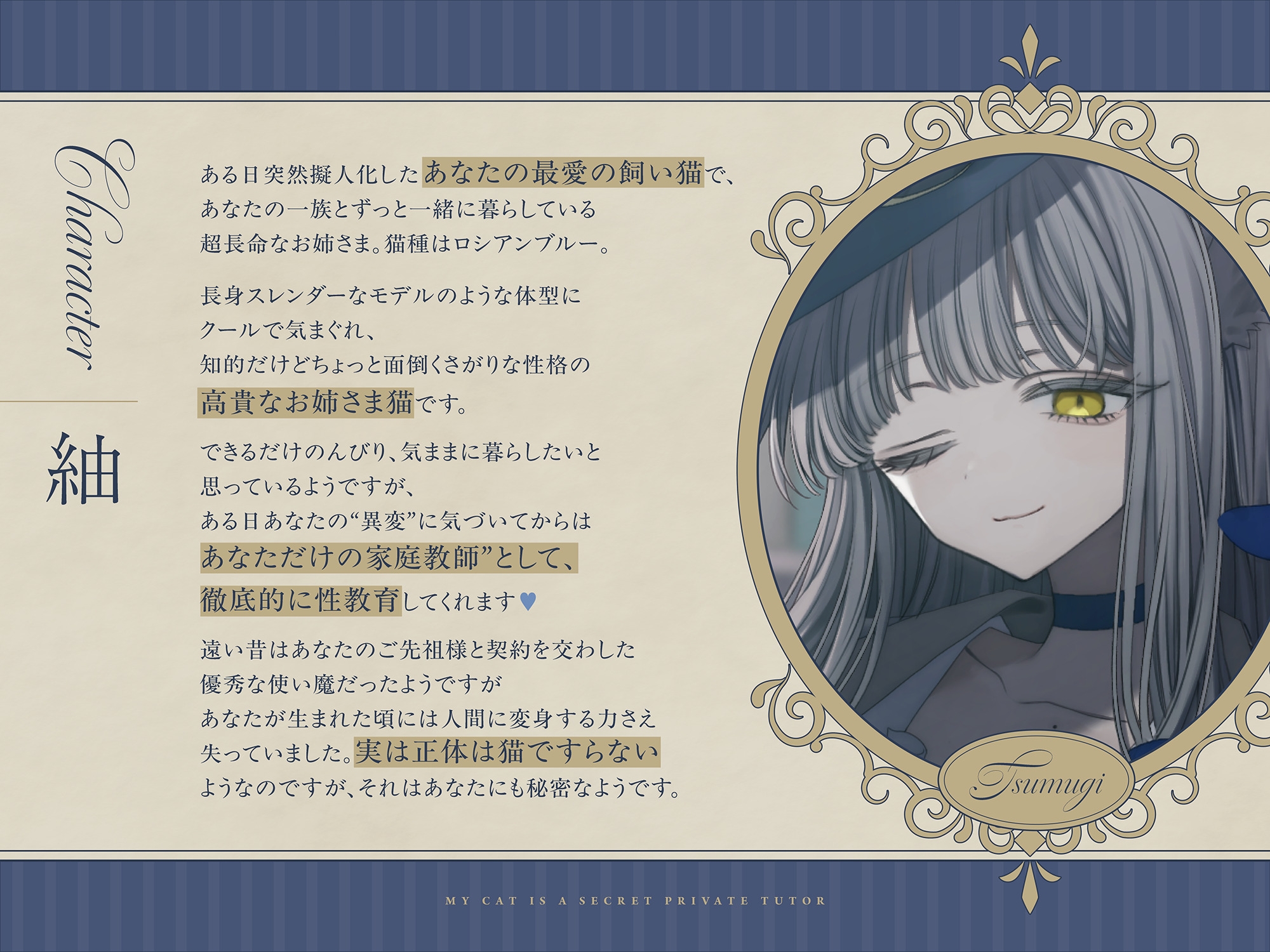 サンプル画像 3枚目