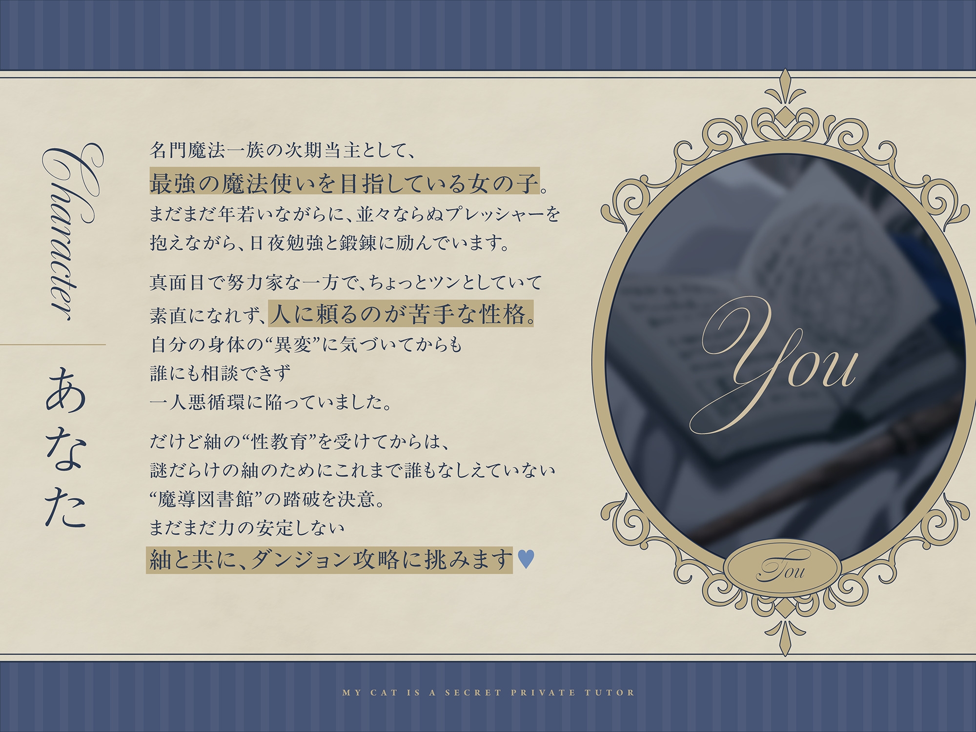 サンプル画像 4枚目