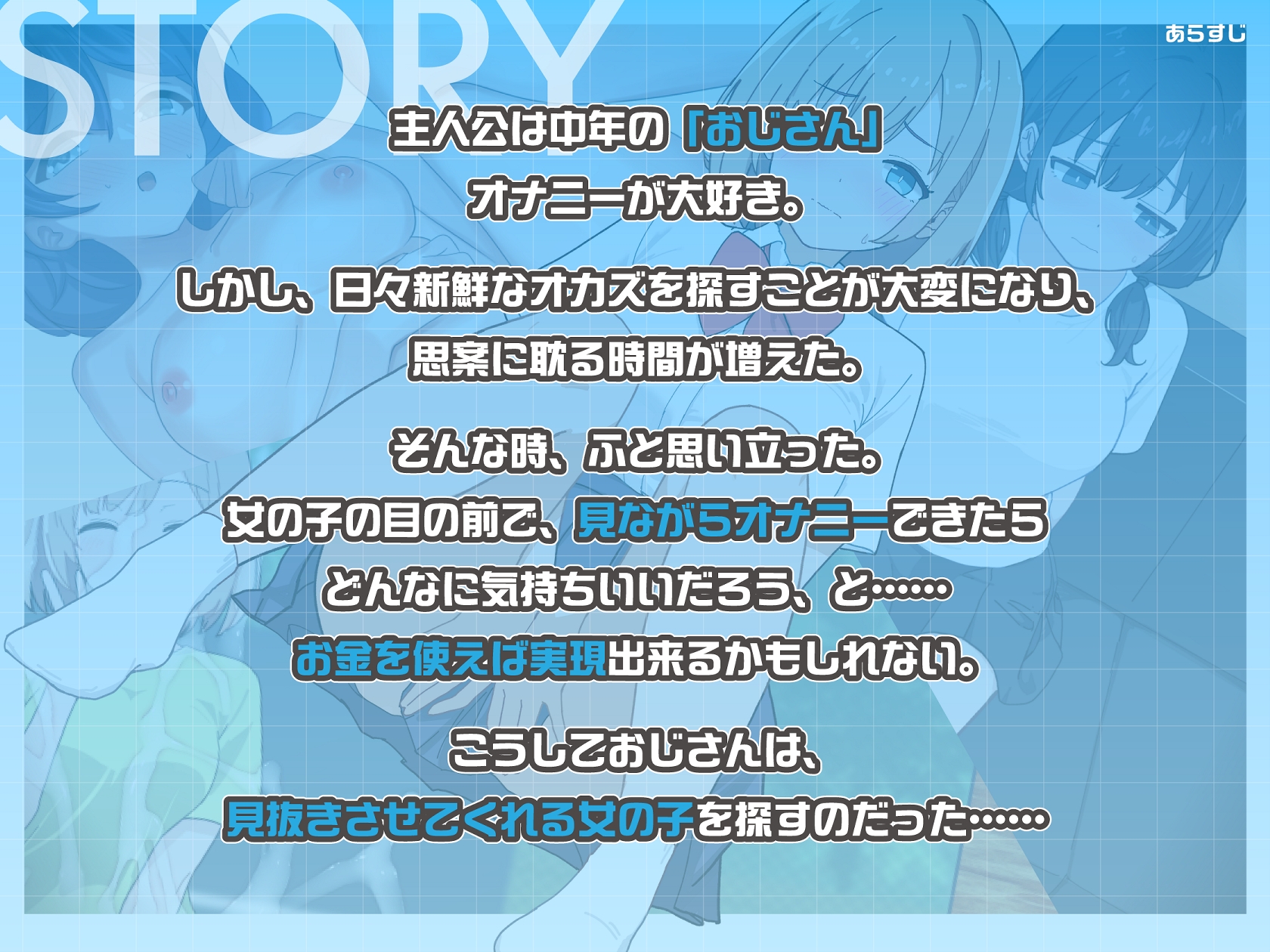 サンプル画像 1枚目