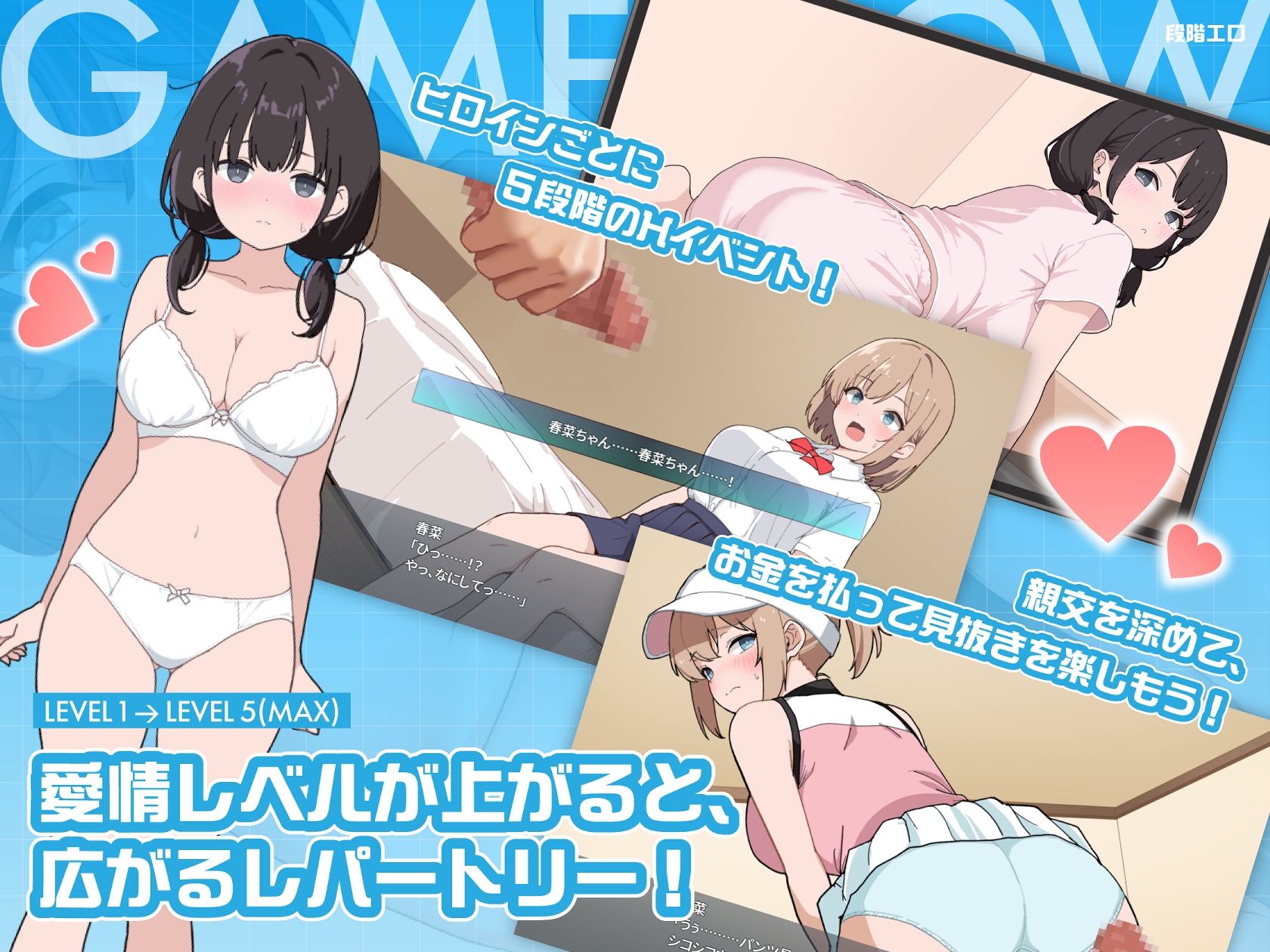 サンプル画像 3枚目