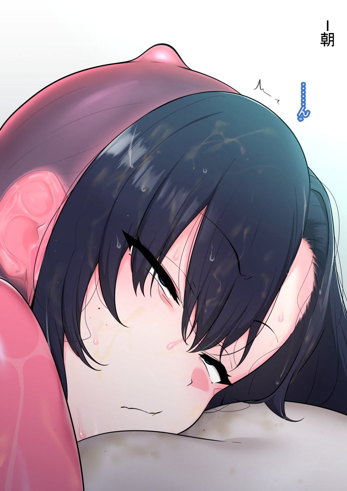 全肯定改悪調教催○～fanboxまとめその4～