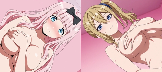 はやちか