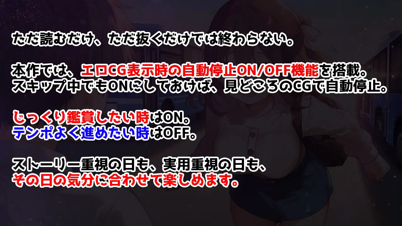 初旅行を控えた清楚系彼女が中年店長に寝取られてイキ癖をつけられる話 サンプル画像 7
