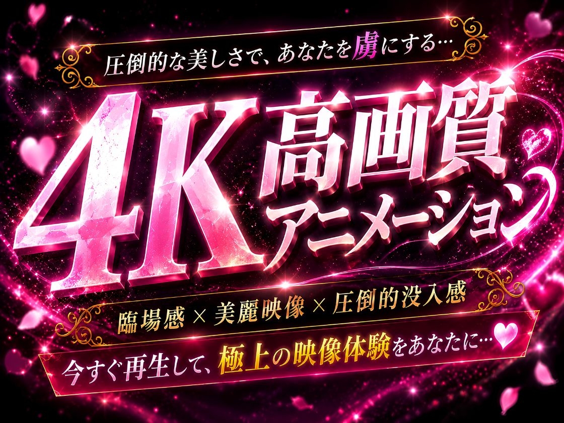 サンプル画像 1枚目
