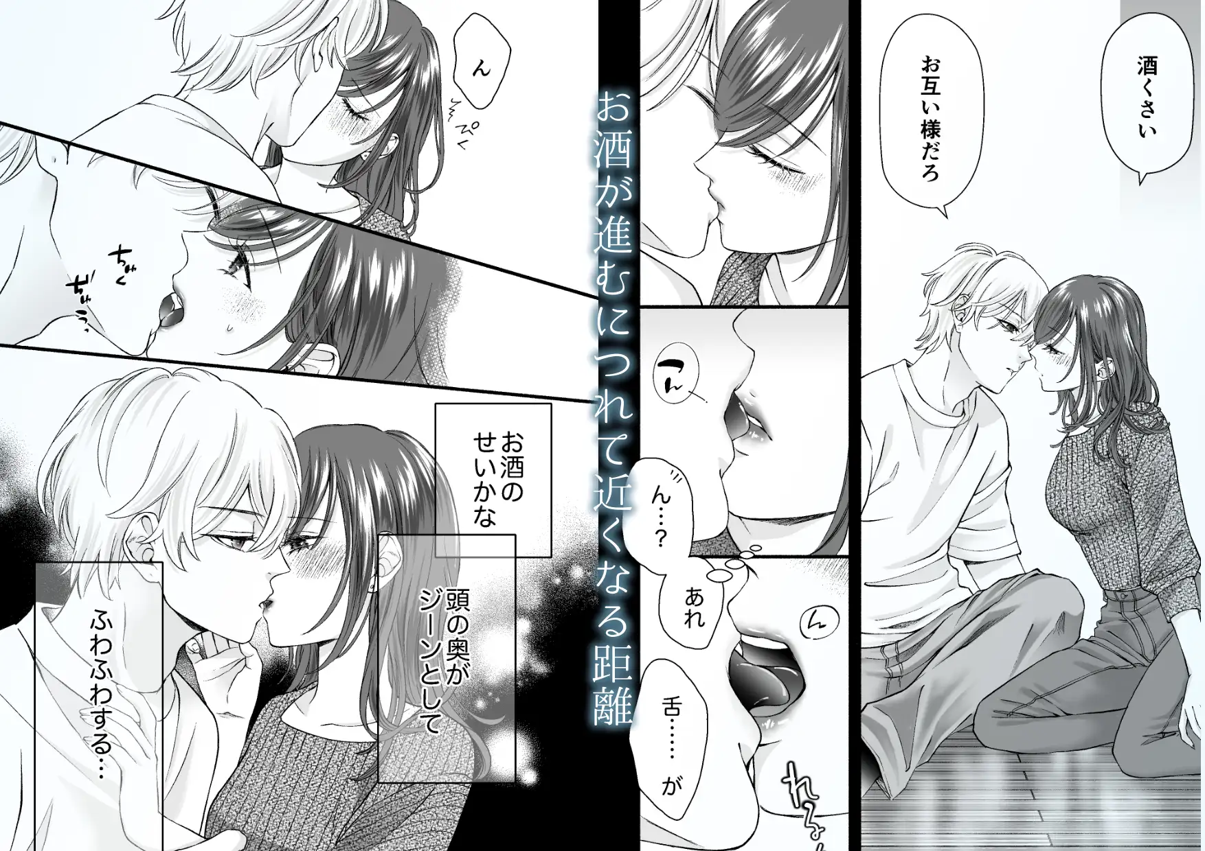 サンプル画像2