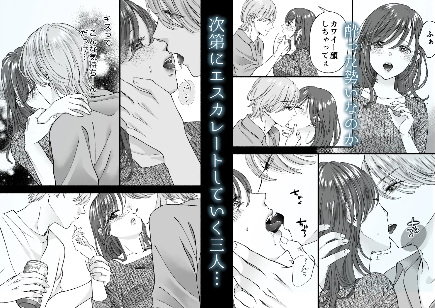 サンプル画像3