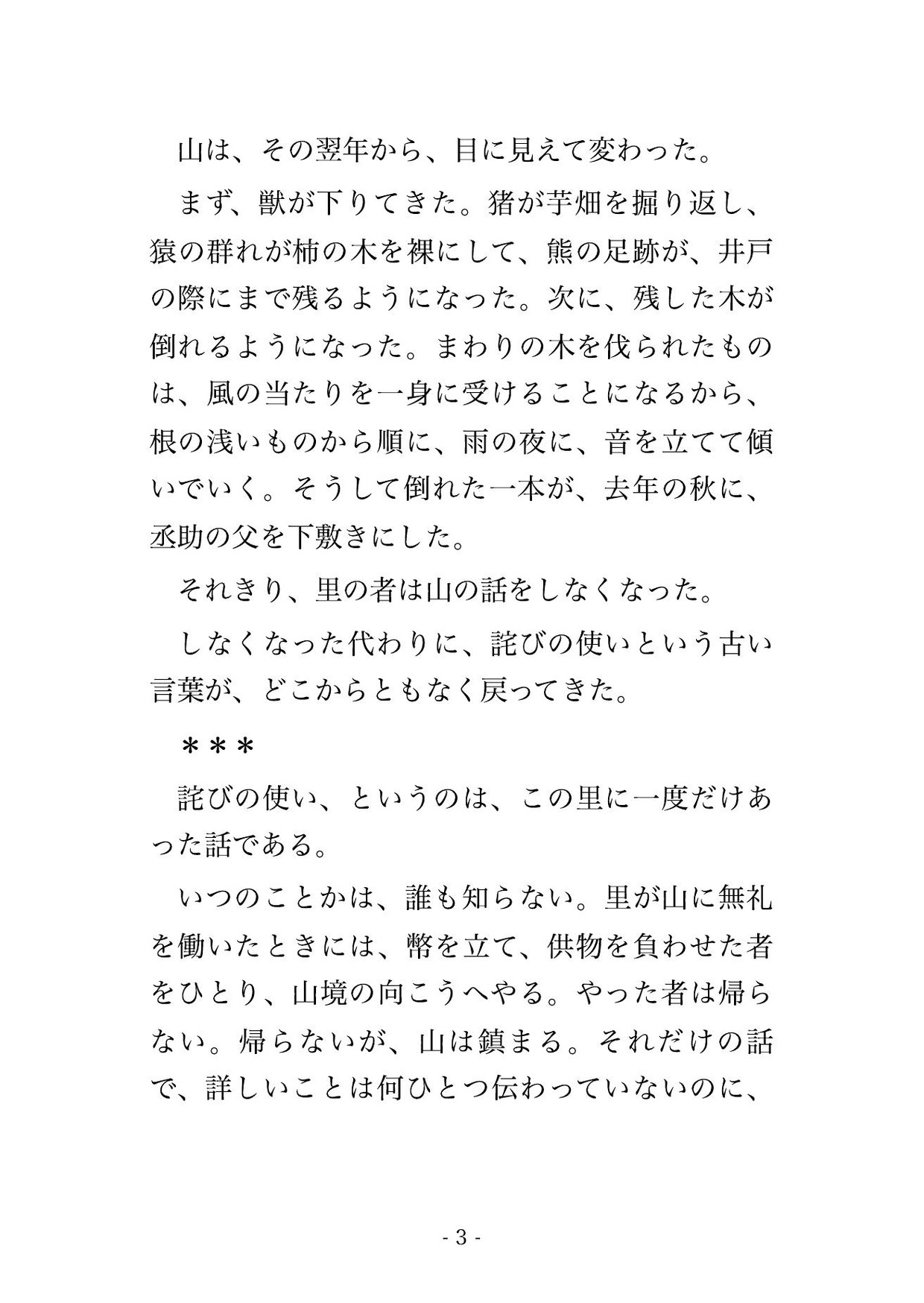 サンプル1