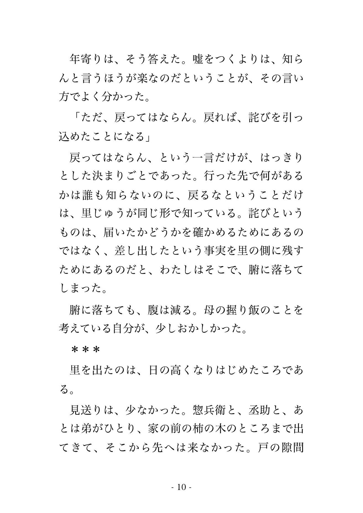 サンプル2