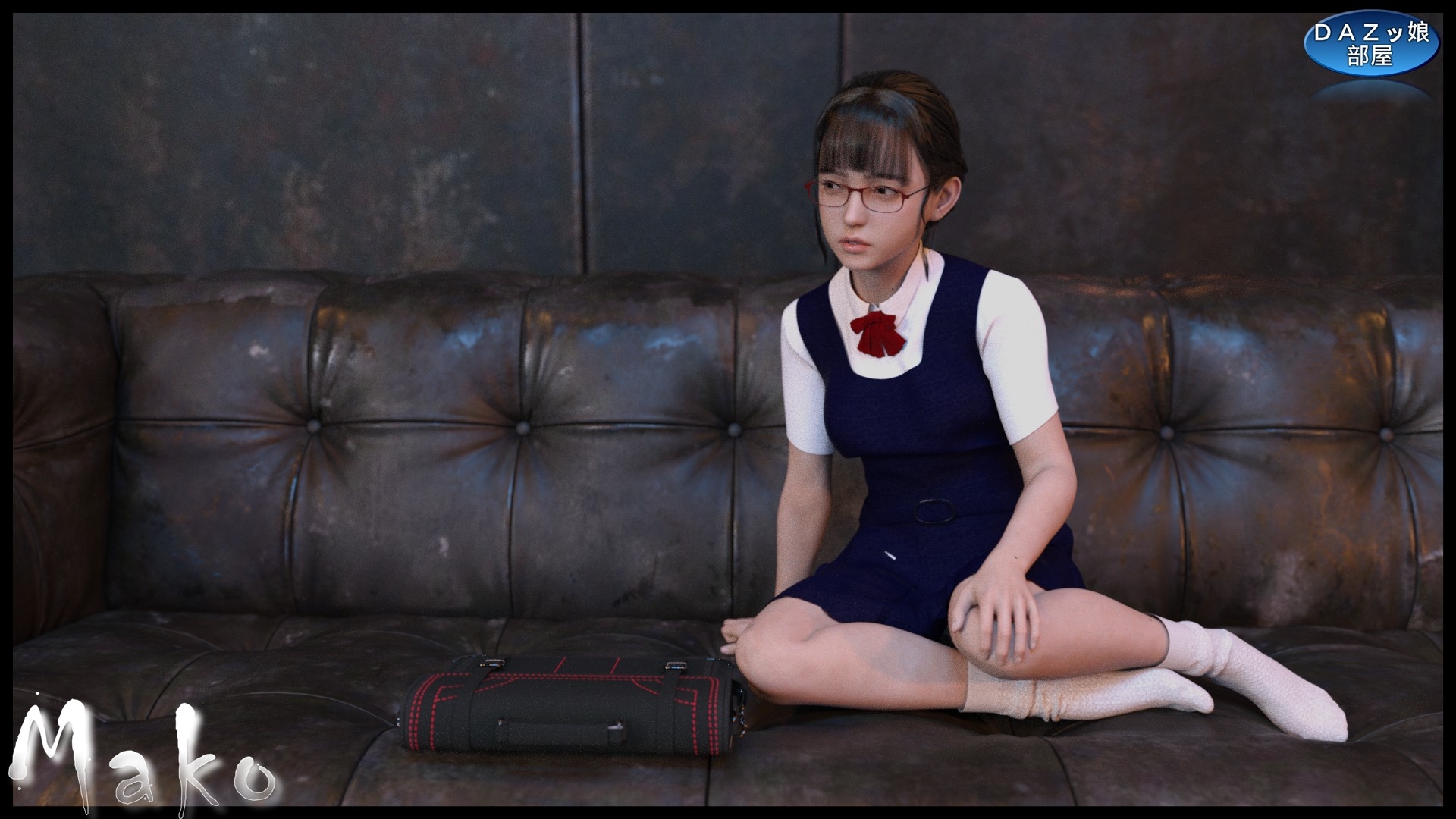 Mako