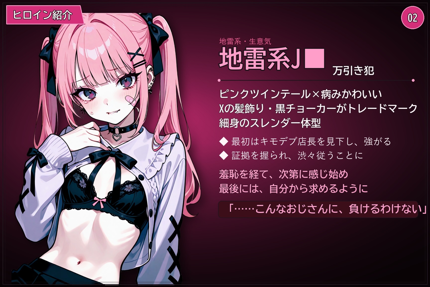 サンプル画像