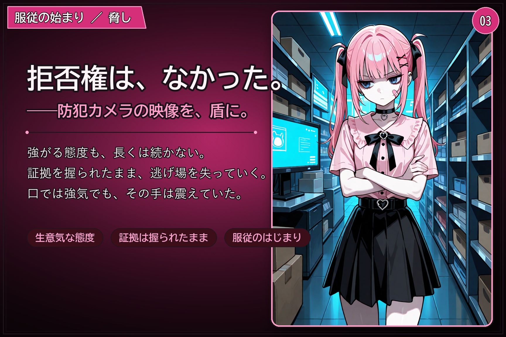 サンプル画像