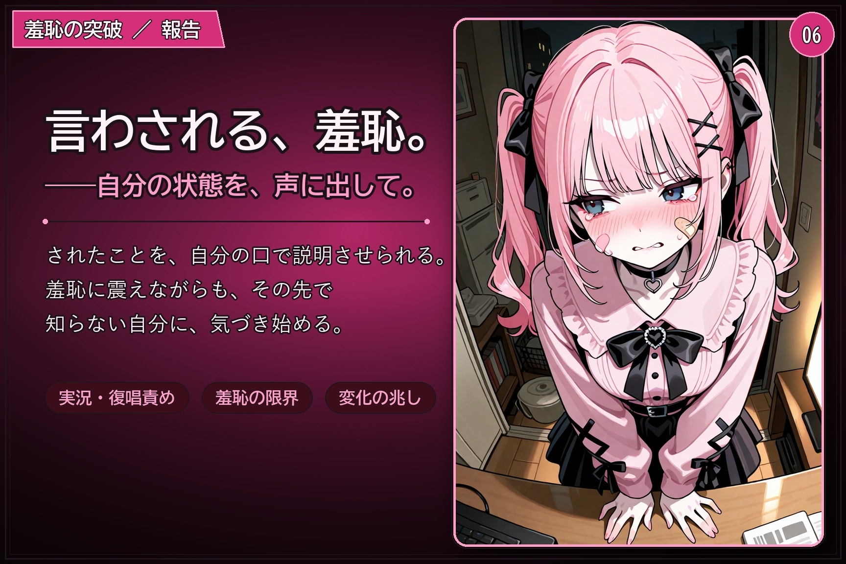 サンプル画像