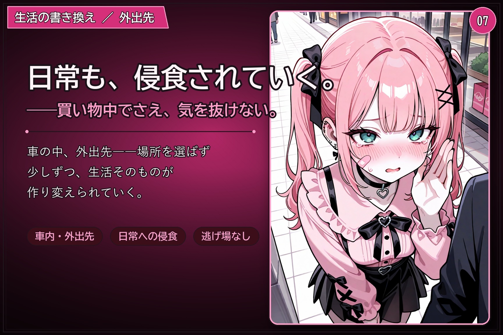 サンプル画像