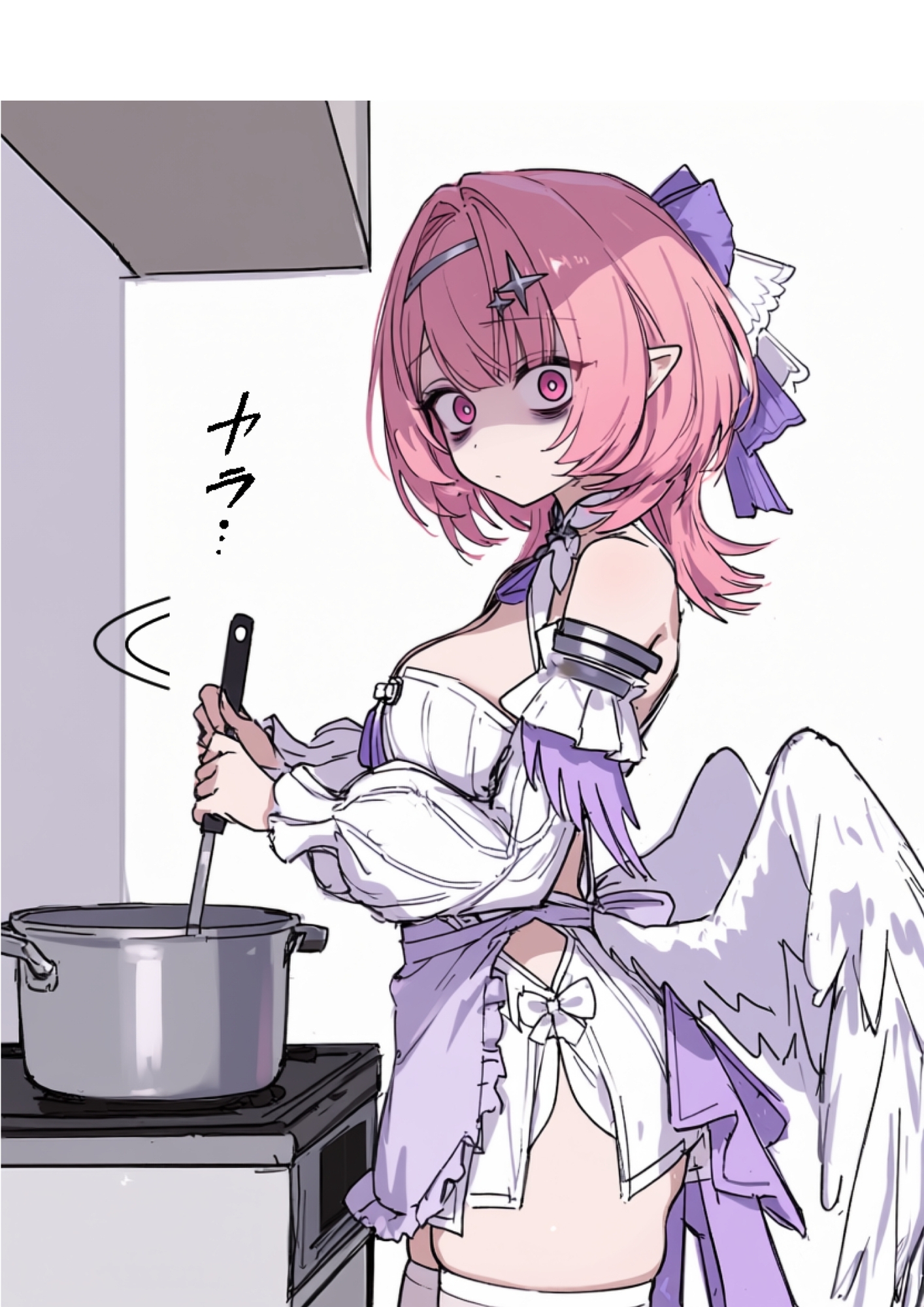 レミエールまとめ本 サンプル1