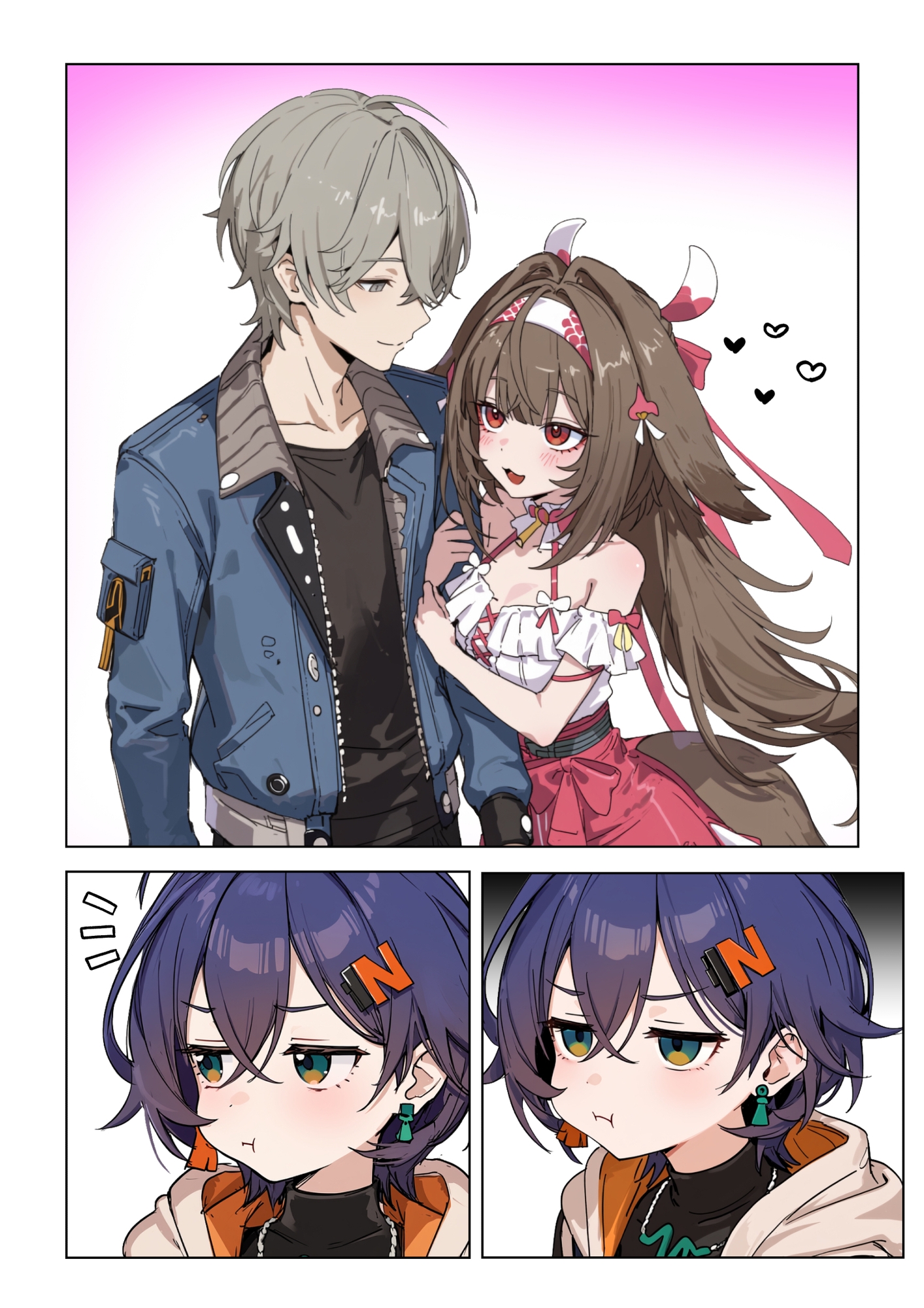 レミエールまとめ本 サンプル2