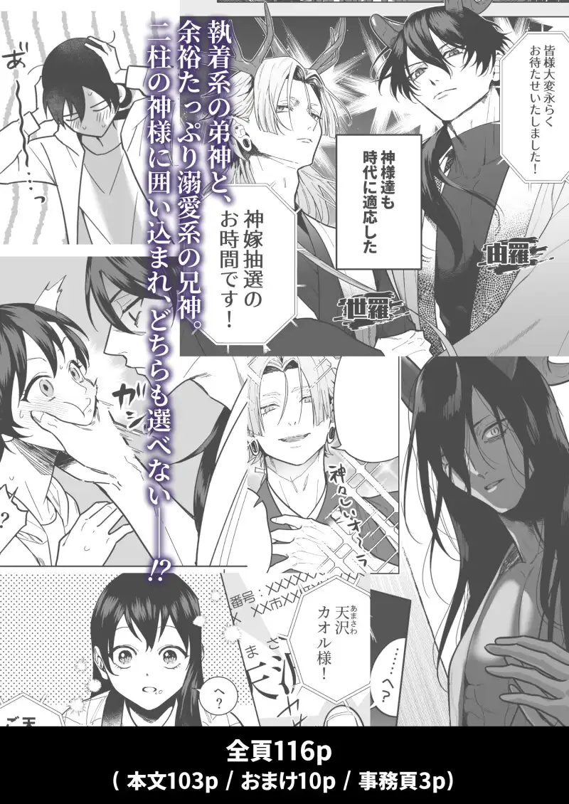 サンプル画像10
