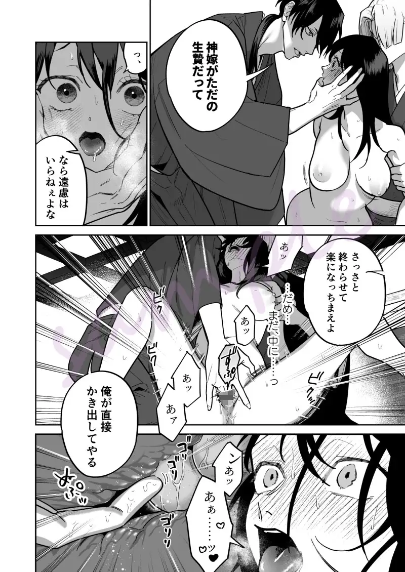 サンプル画像6