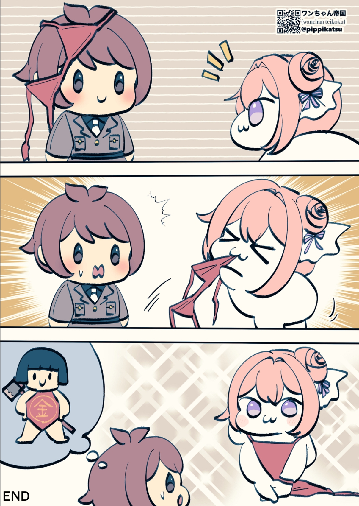 N〇KKE DORO漫画まとめ本