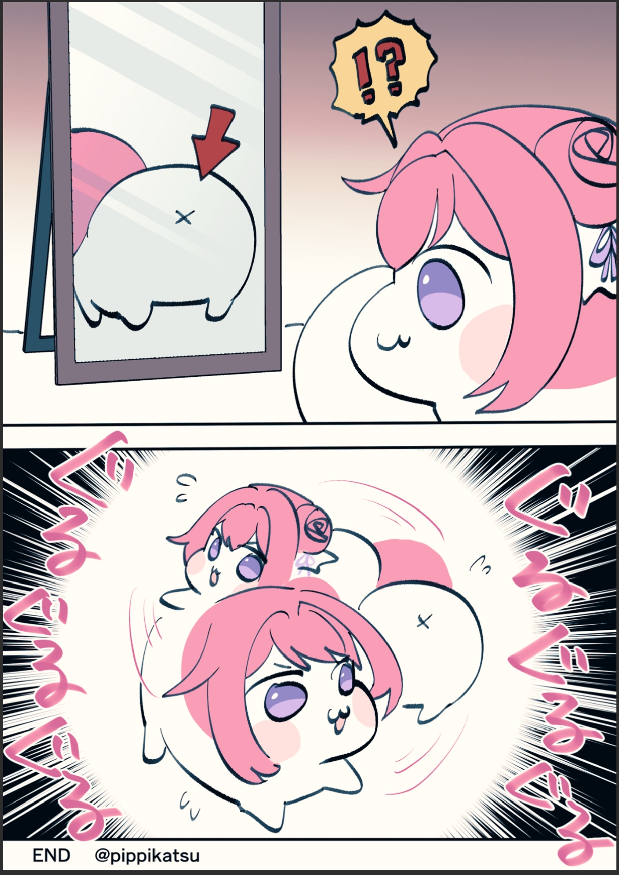 N〇KKE DORO漫画まとめ本