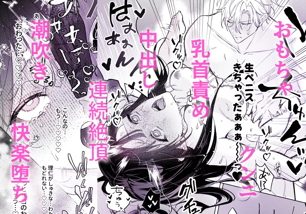 サンプル画像9