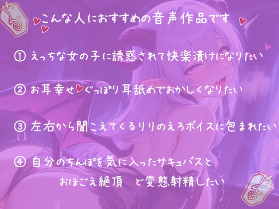 サンプル画像 2枚目