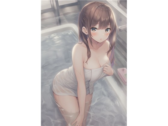 仮名: 長谷川 陽子(はせがわ ようこ) 年齢: 24 職業: 歯科衛生士 髪: の表紙