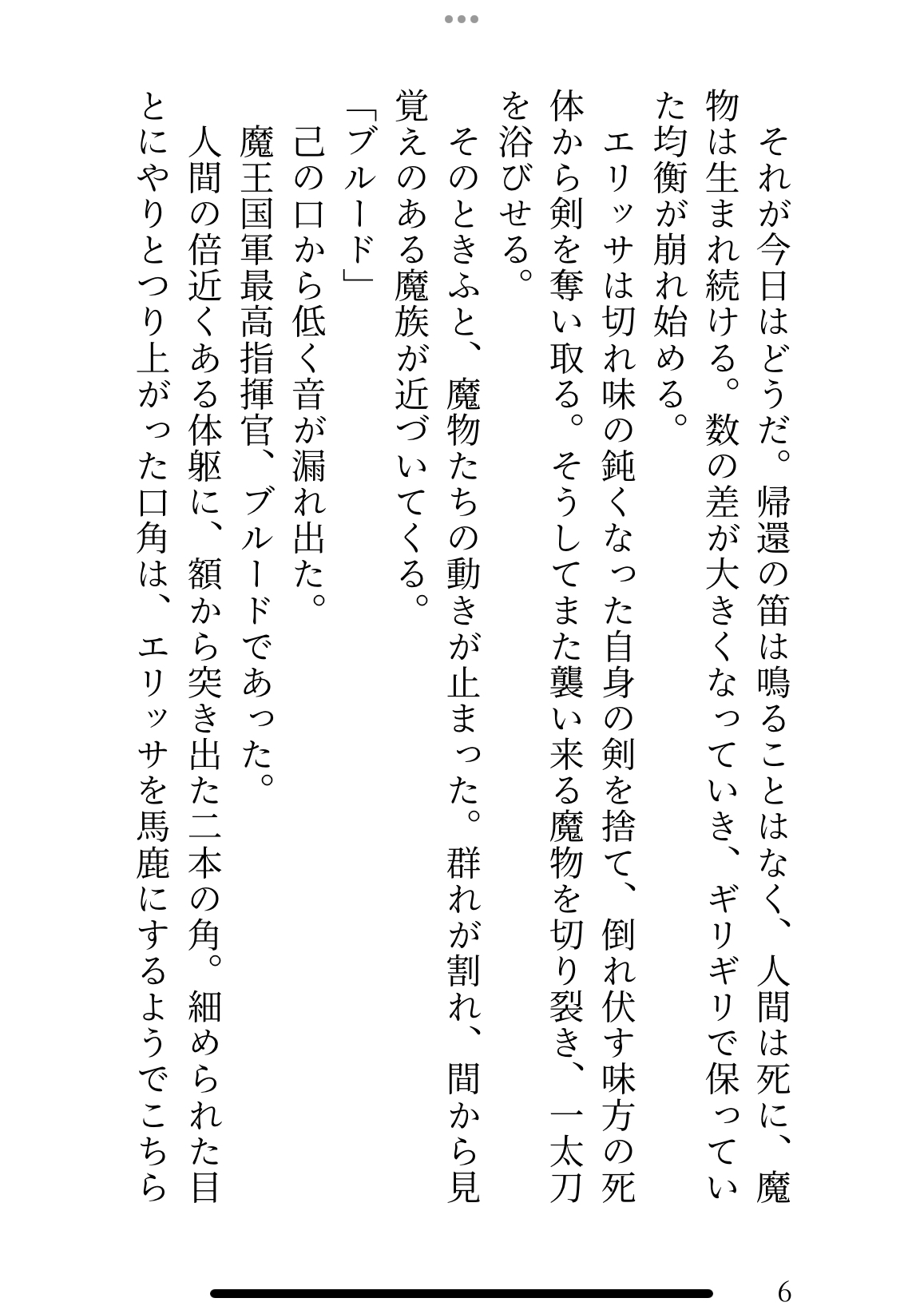 サンプル5