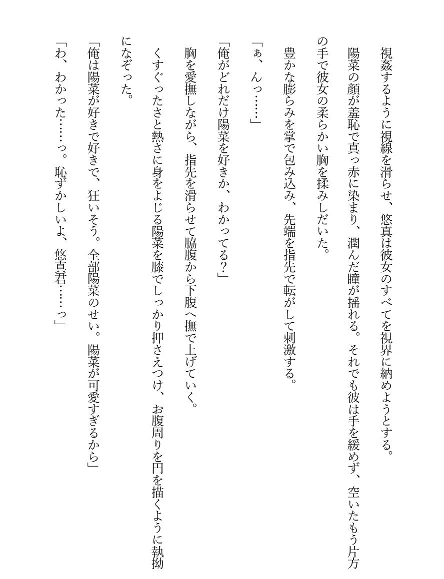 サンプル5