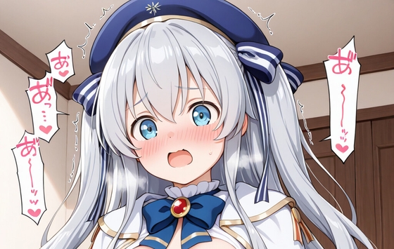 セ〇ア先生のエッチイラストまとめ