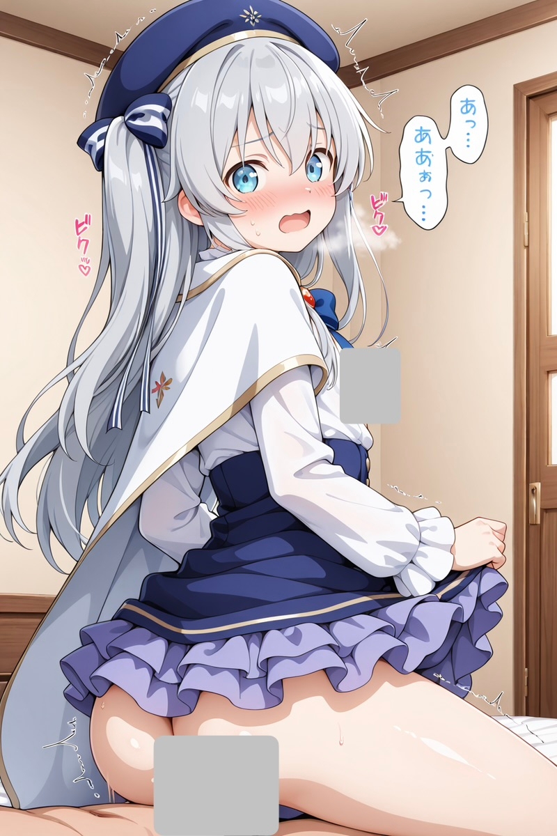 セ〇ア先生のエッチイラストまとめ 画像3