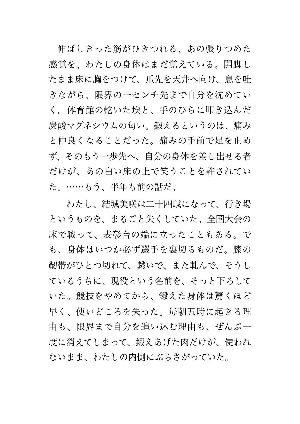 サンプル1
