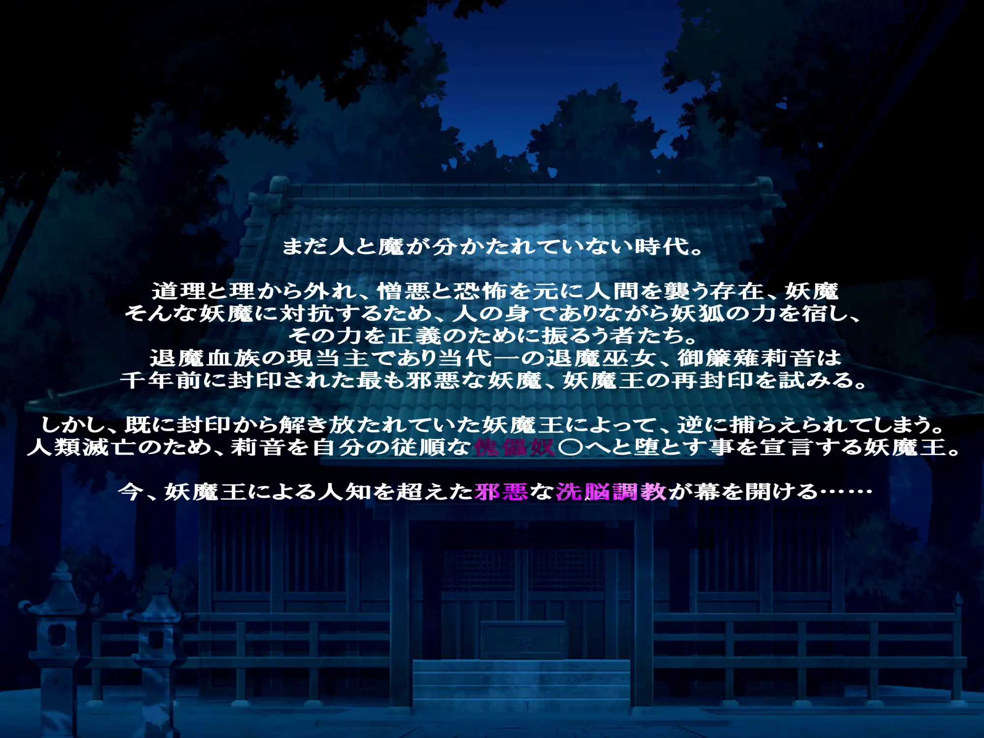__TTLPROT0__ サンプル画像1