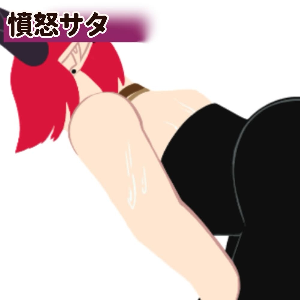 サキュバス7人計画「暑すぎる」セット