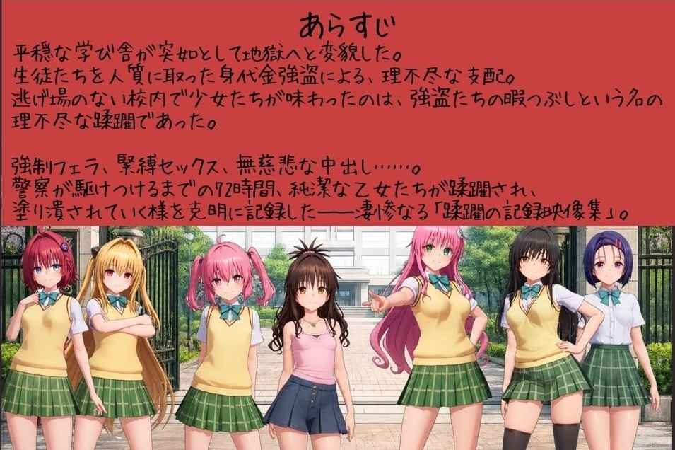 サンプル画像 1枚目
