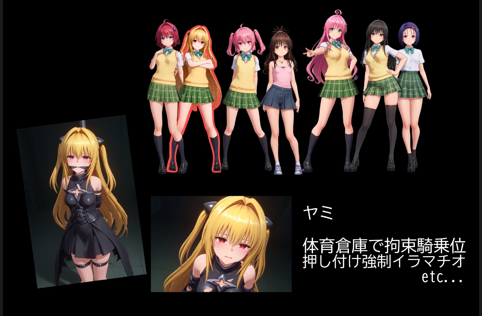 サンプル画像 8枚目