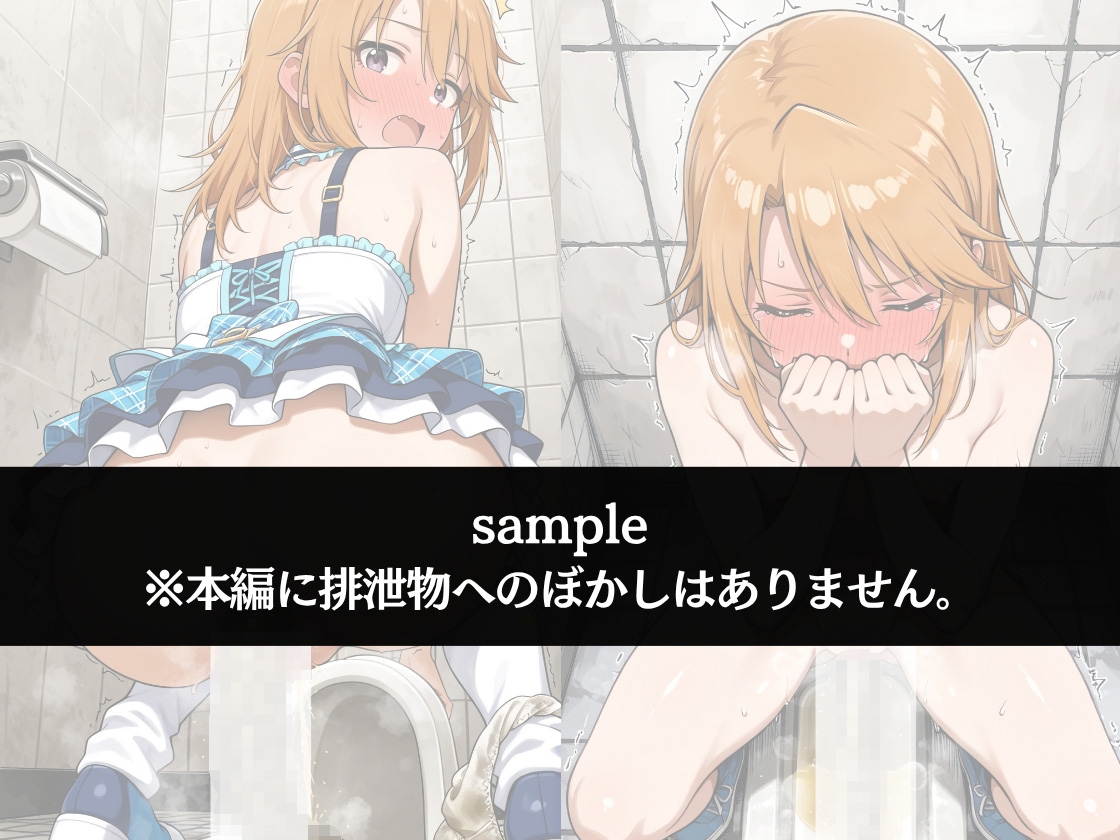 サンプル画像 5枚目