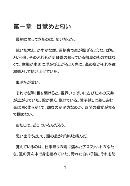 サンプル2