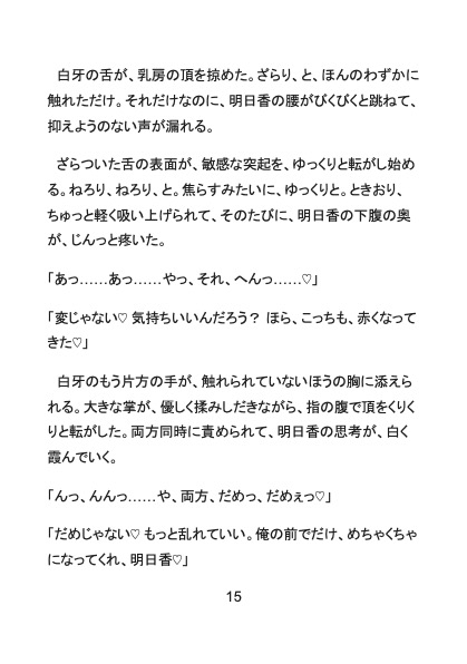 サンプル5