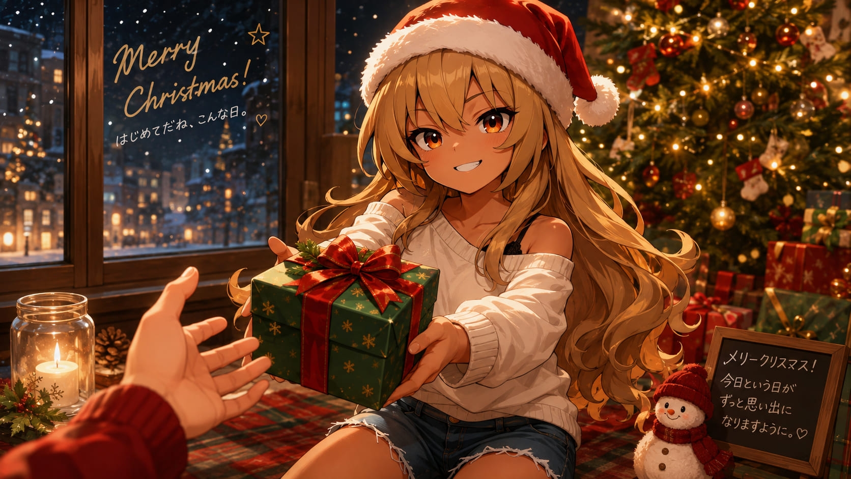 【最終章】幼馴染ヒロインASMR「☆藍坂ライガ☆」 ～あなたと歩む四季、そして未来へ-1画像