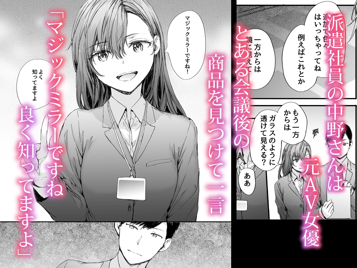 サンプル画像 1枚目