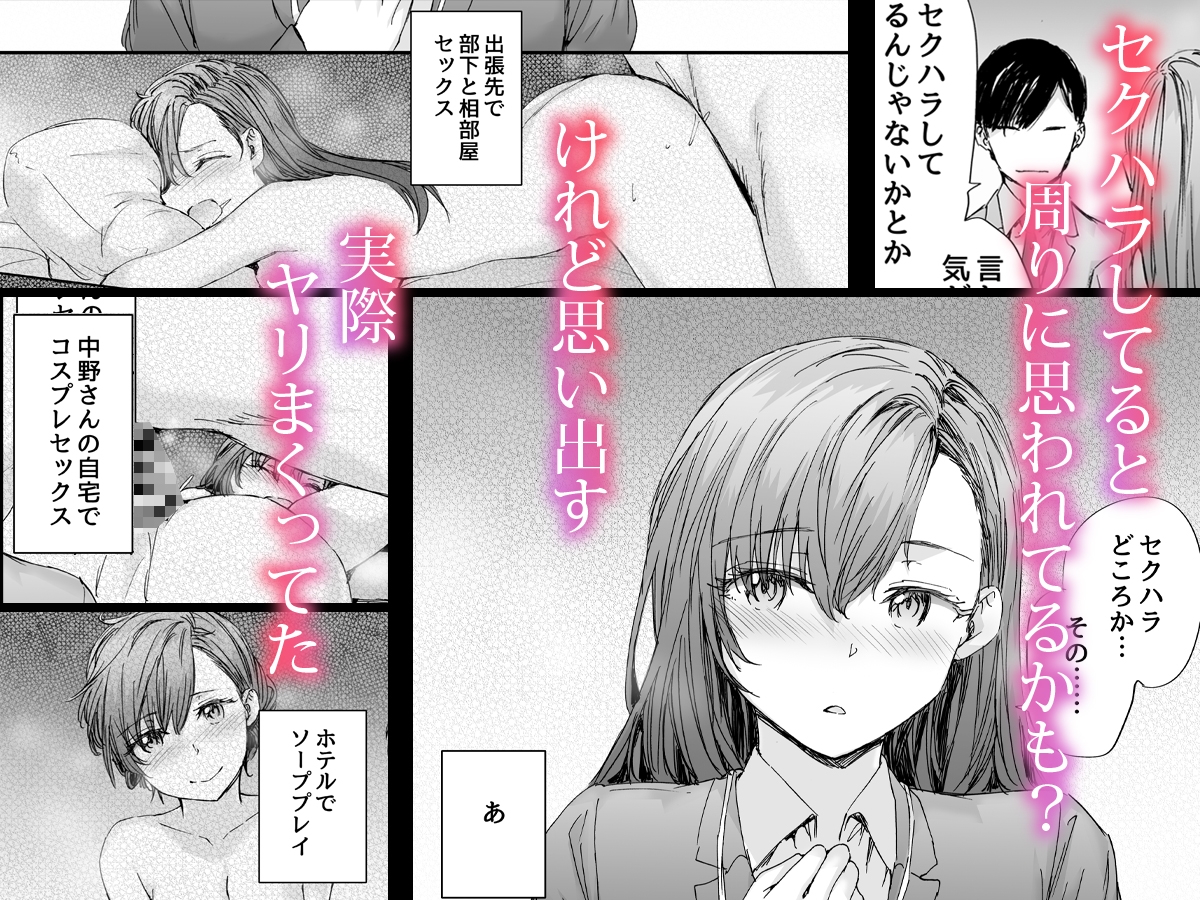サンプル画像 3枚目