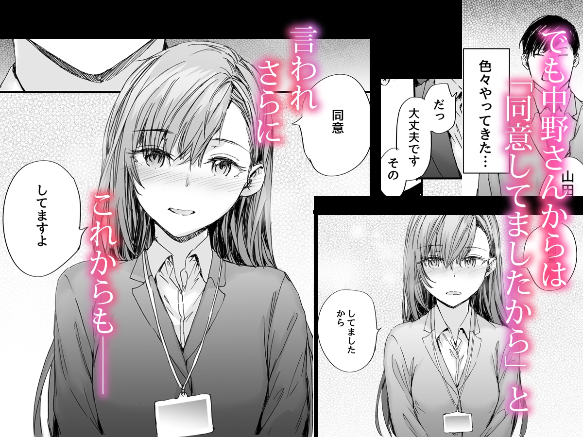 サンプル画像 4枚目
