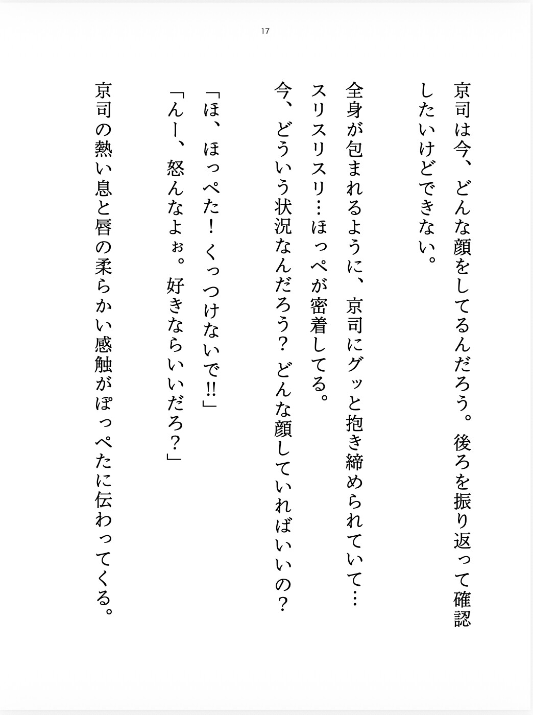サンプル5