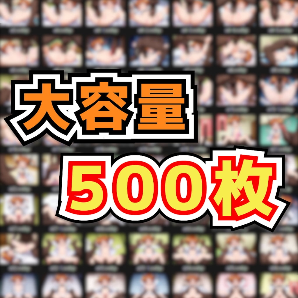 サンプル画像