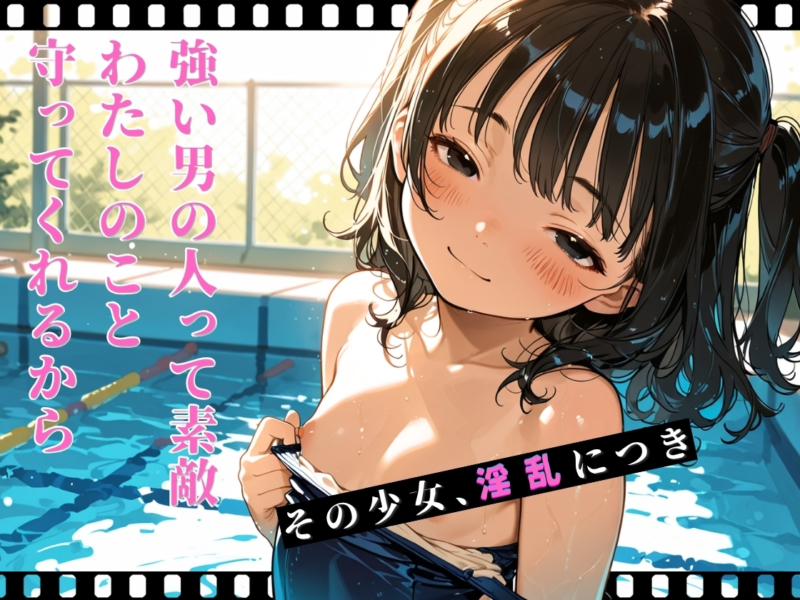 サンプル画像 3枚目
