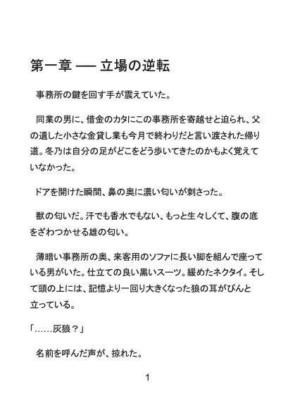 サンプル2